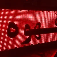 تابلو روان ۴۲ در ۱۰۶