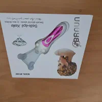 بندانداز برقی