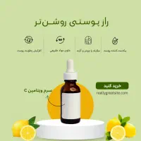 طراح گرافیک|خدمات رایانهای و موبایل|تهران, بازار|دیوار