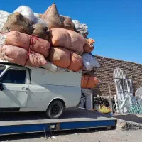 خرید ضایعات