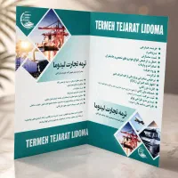 چاپ فاکتور کارت ویزیت بنر فوری|خدمات رایانهای و موبایل|شیراز, دکتر حسابی|دیوار