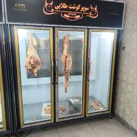 یخچال قصابی با ده روز کارکرد