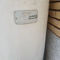 ابگرمکن کازی کلارصنعت یزد