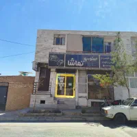 فروش-ملک-تجاری