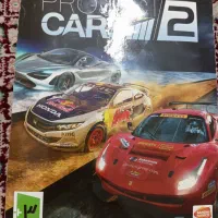 بازی کامپیوتر