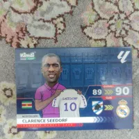 کارت کیمدی ۲۰۲۶|کلکسیون و سرگرمی|تالش, هشتپر|دیوار