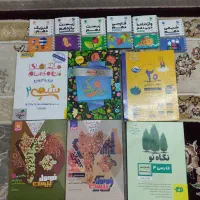 فروش کتاب های کمک درسی کاملا نو زیر قیمت بازار|کتاب و مجله آموزشی|شیراز, قالیشویی|دیوار