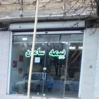فروش مغازه