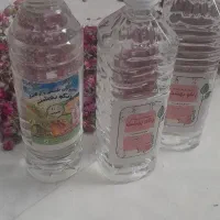 عرقیات درجه یک  اعلا