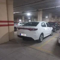 تارا ۱۴۰۳ خانگی