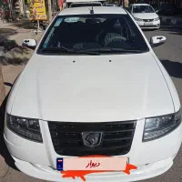 سورن پلاسxu7p