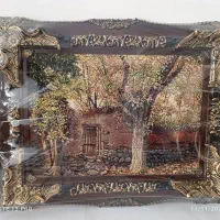 تابلو فرش ماشینی