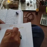کتاب دعا نویسی بخت گشایی استخاره تضمینی