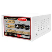 محافظ برقی و سه راهی|سایر لوازم برقی|اردبیل, |دیوار