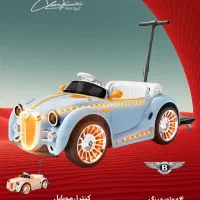 ماشین شارژی یا اسکوتر والدین|اسباببازی|بیرجند, |دیوار