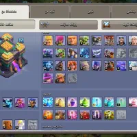 کلش|کنسول، بازی ویدئویی و آنلاین|زابل, |دیوار