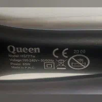 حالت دهنده ی موی کویین مدل HS777W|آرایشی، بهداشتی، درمانی|تهران, مجیدیه|دیوار