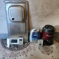 جاروبرقی و آیفون تصویری و سینک ظرفشویی تک
