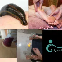 خدمات طب سنتی برای اولین بار در شهر سراوان