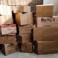 انواع کارتن و لوازم اسباب کشی سلفون،روزنامه و..|عمده‌فروشی|تهران, حکیمیه|دیوار