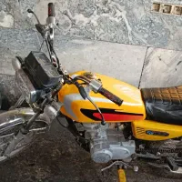 موتور مزایده