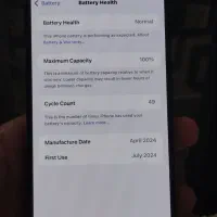 آیفون ۱۵ پرو مکس شارژ سایکل ۴۹|موبایل|فردیس, شهرک گلها|دیوار