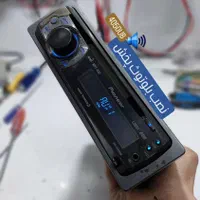 بلوتوثی کردن ضبط و تعمیر پخش خودرو