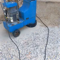 کفسابی سنگسابی کفساب کفصابی کف سابی ایران