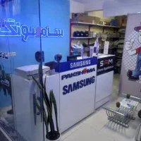 خدمات فنی مهندسی شادکام