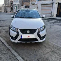 کوییکGXRفول درحدخشک