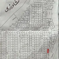 فروش قطعه زمین ۲۰۰متر /جهاد کشاورزی / قابل ساخت