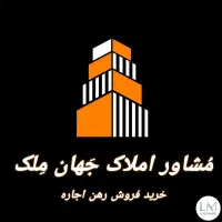 نوردلوله/طبقه بالا/سال ساخت 1402|فروش آپارتمان|اهواز, کوی مهدیس|دیوار