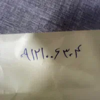 ۰۹۱۲سیم کارت کد۱