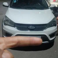 09913824911