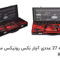 آچار بکس ۲۷ عددی رونیکس
