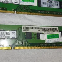 سه عدد رم کامپیوتر ddr3|قطعات و لوازم جانبی رایانه|شیراز, بازار|دیوار