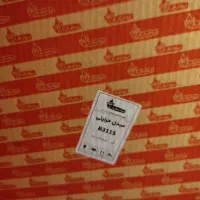 مبدل (رادیاتور)بوتان سنگین شرکتی