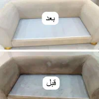 مبل شویی شرکت خدماتی ماهان گستر