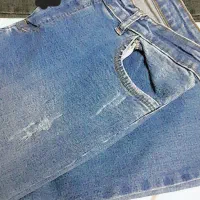 شلوار لی|لباس|بروجرد, |دیوار