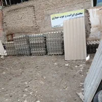 خریدالمنیوم ایرانیت چوب حلب درپنجره دروازه تخریب