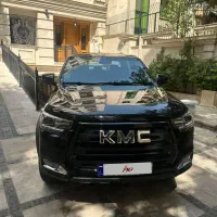 اگهی فروش