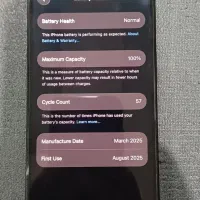 اپل iPhone 16 با حافظهٔ ۱۲۸ گیگابایت|موبایل|تهران, حافظیه|دیوار
