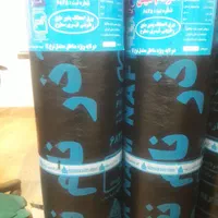 ایزوگام مدت هفت ماهه|خدمات پیشه و مهارت|آذرشهر, |دیوار