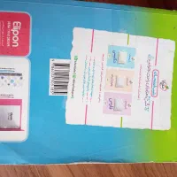 کتاب گام به گام نهم|لوازم التحریر|اصفهان, کوی امیریه|دیوار