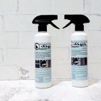 اسپری چربی زدا نانو و پودر معجزه