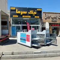 تولید یخچال و فریزر فروشگاهی نیک سرما