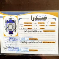 پژو ۲۰۶ تیپ۵|خودرو سواری و وانت|نیشابور, مازول|دیوار