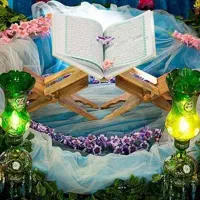 سرکتاب قرآن