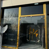 ورودی سالن زیبایی|آرایشگاه و سالن‌های زیبایی|سلماس, |دیوار