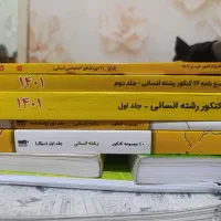 فروش‌کتابهای کنکورهر‌کدوم۱۰۰تومان چاپ سالهای اخیر|کتاب و مجله آموزشی|پاکدشت, پاکدشت (مامازند)|دیوار